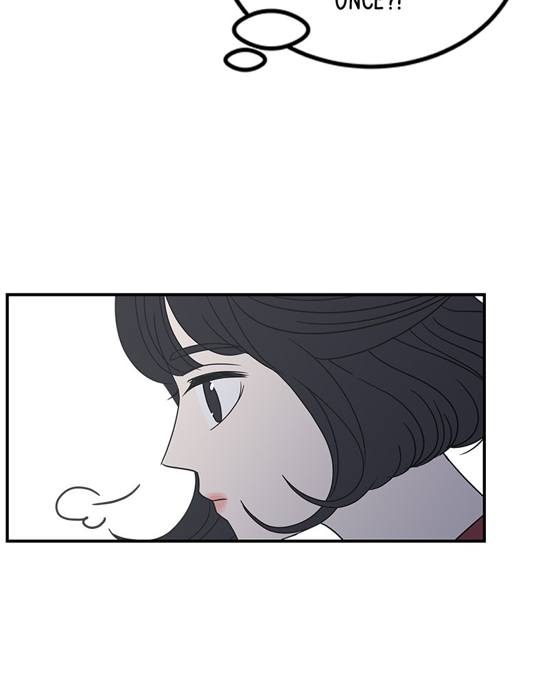 A Guide to Proper Dating Chapter 23 264 059