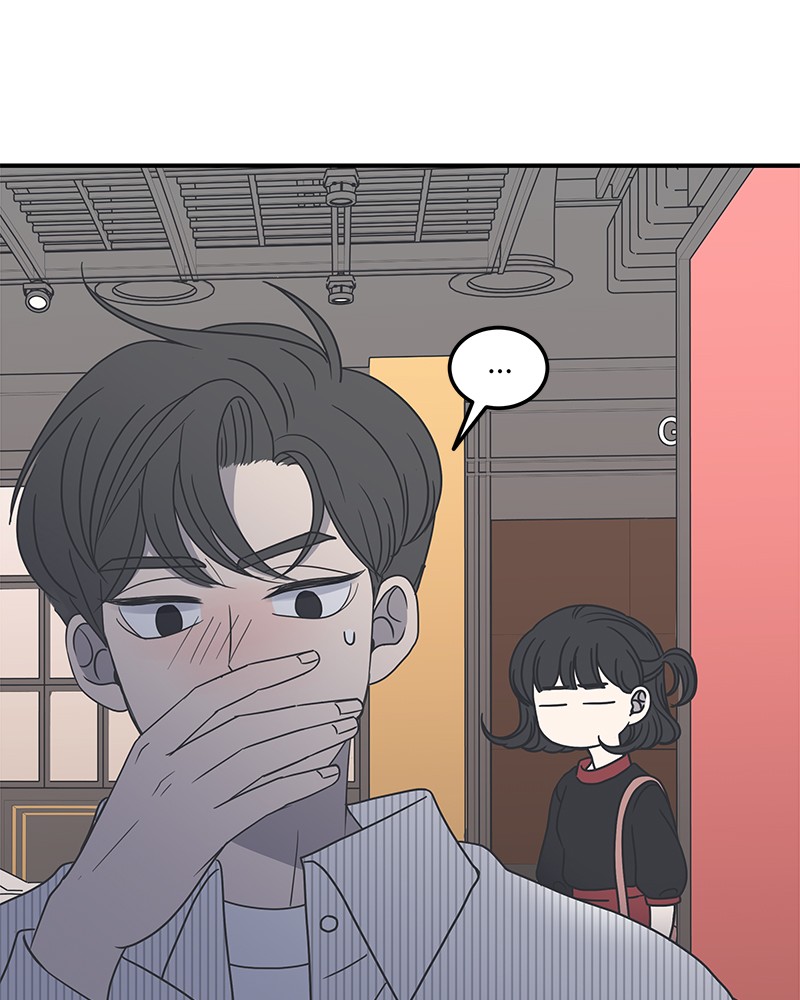 A Guide to Proper Dating Chapter 23 267 062