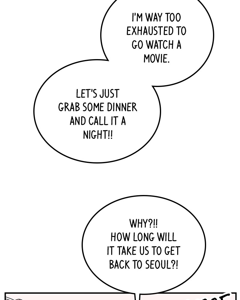 A Guide to Proper Dating Chapter 24 266 016