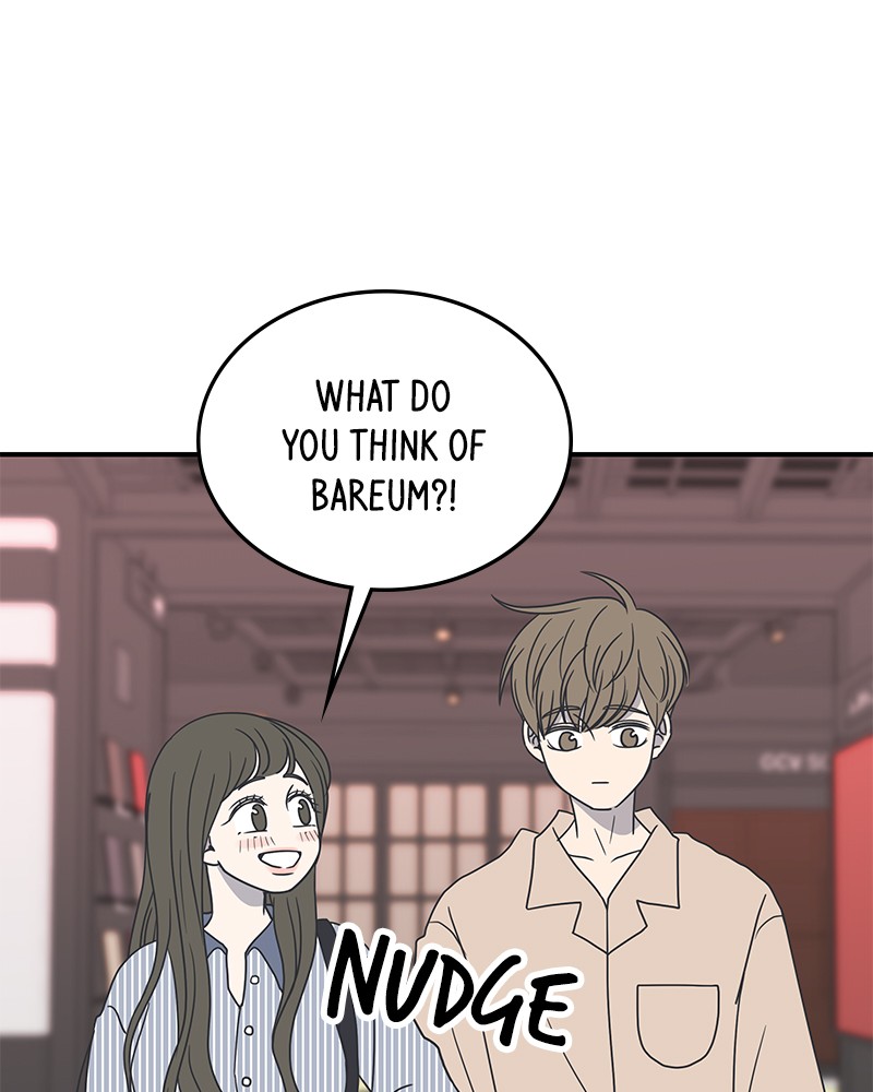 A Guide to Proper Dating Chapter 24 282 032