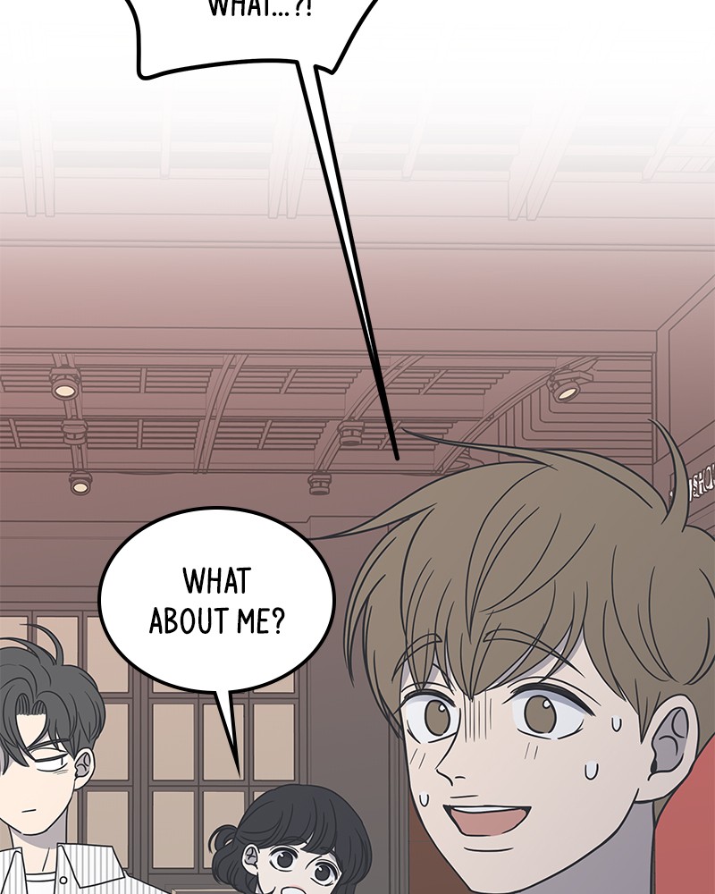 A Guide to Proper Dating Chapter 24 285 035