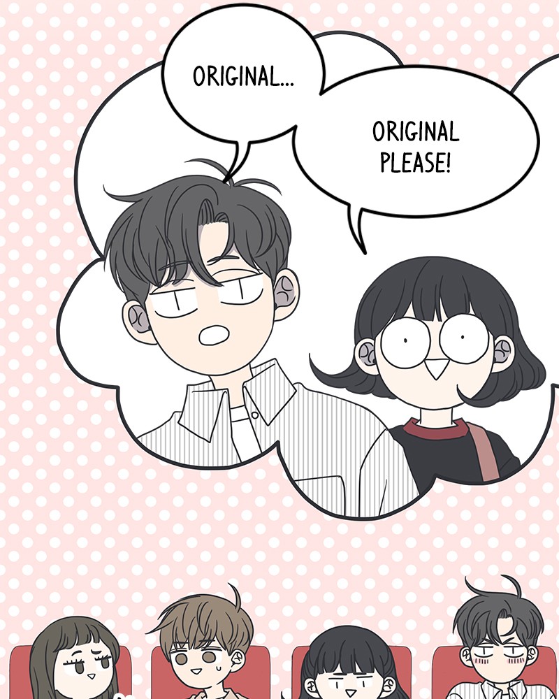 A Guide to Proper Dating Chapter 24 289 039