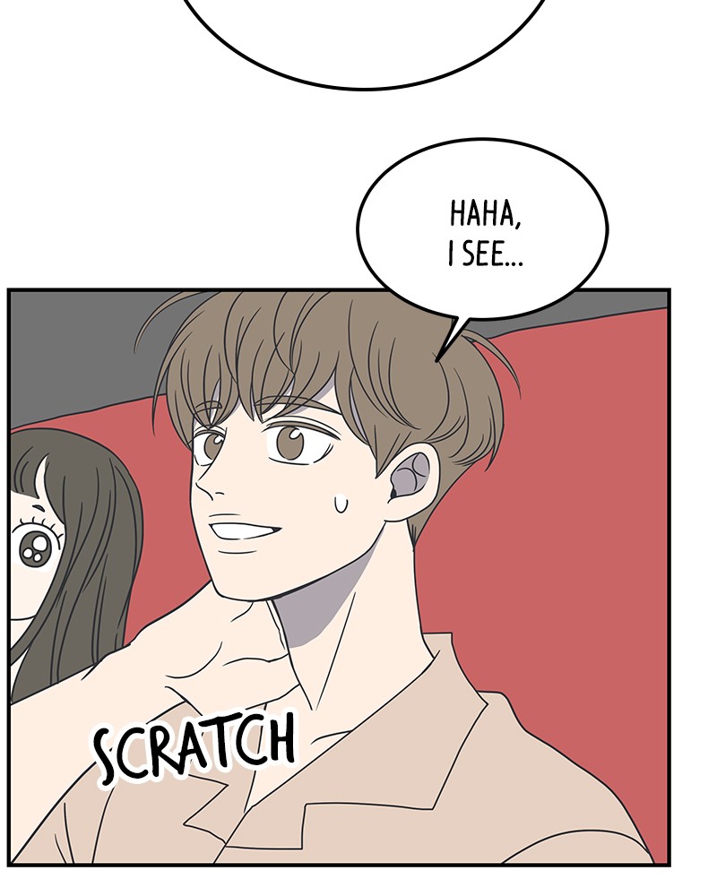 A Guide to Proper Dating Chapter 24 294 044