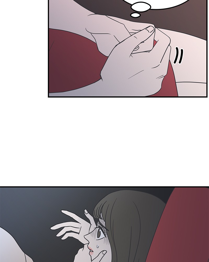 A Guide to Proper Dating Chapter 24 301 051