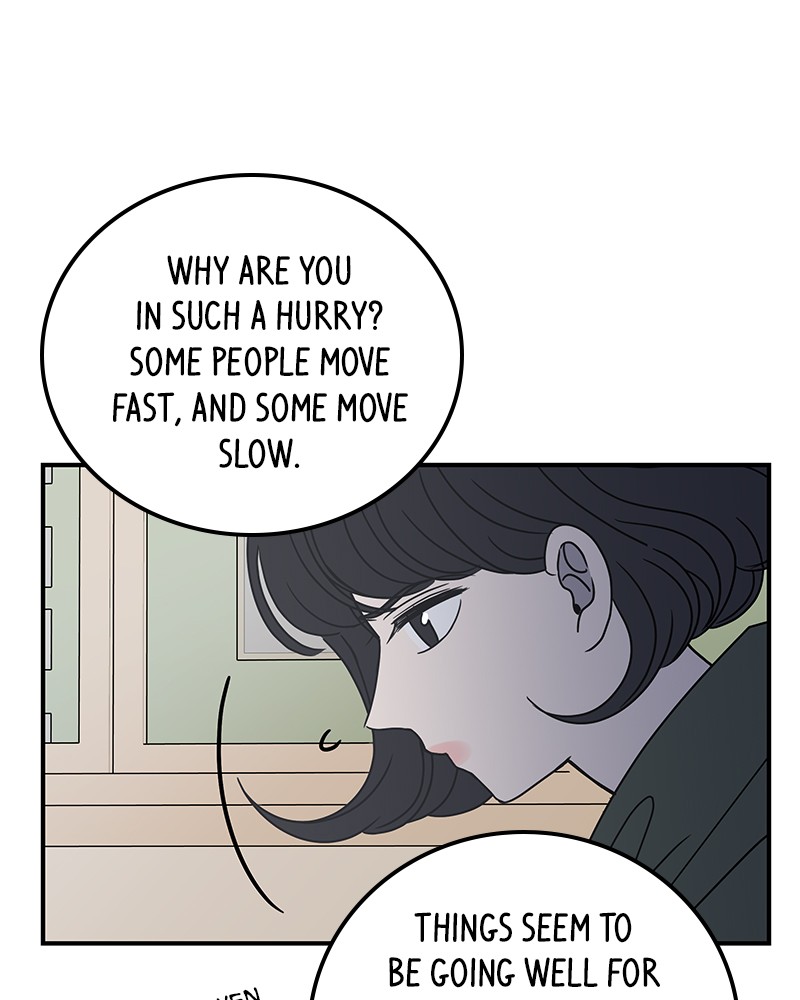 A Guide to Proper Dating Chapter 25 342 047