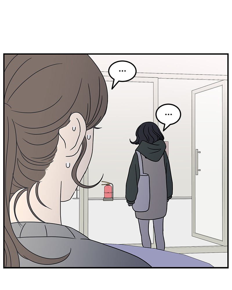 A Guide to Proper Dating Chapter 25 372 077