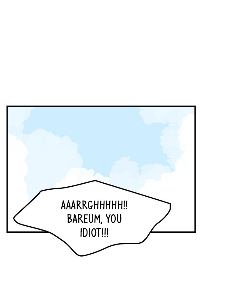 A Guide to Proper Dating Chapter 25 384 089