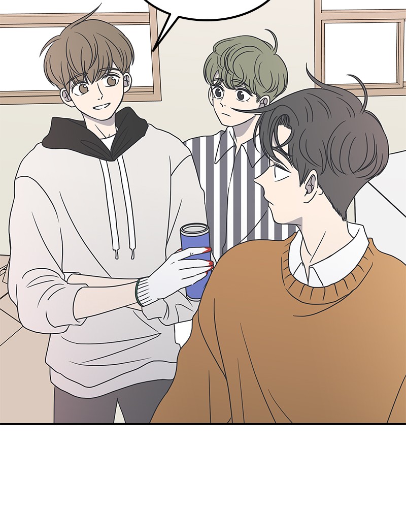 A Guide to Proper Dating Chapter 26 299 013