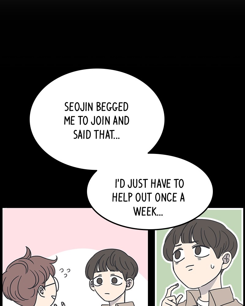 A Guide to Proper Dating Chapter 26 364 078