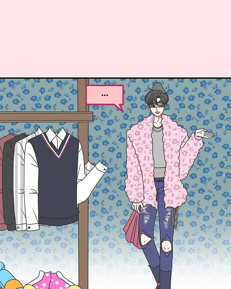 A Guide to Proper Dating Chapter 27 308 010