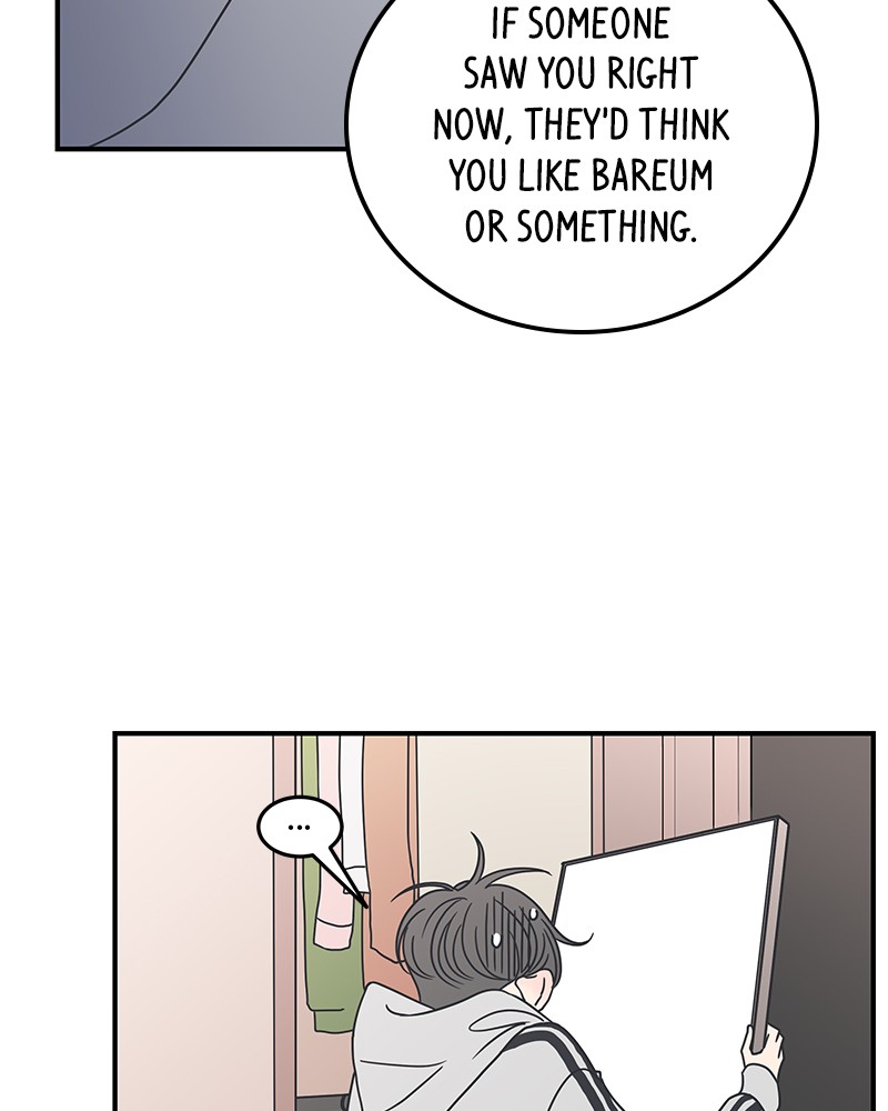 A Guide to Proper Dating Chapter 27 330 032