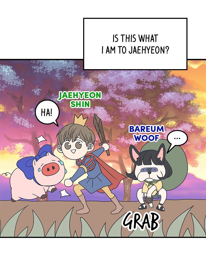 A Guide to Proper Dating Chapter 28 341 076