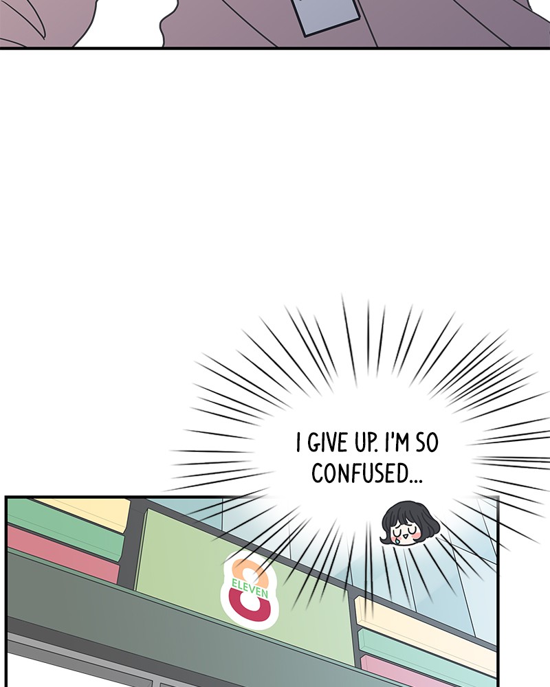 A Guide to Proper Dating Chapter 29 290 037