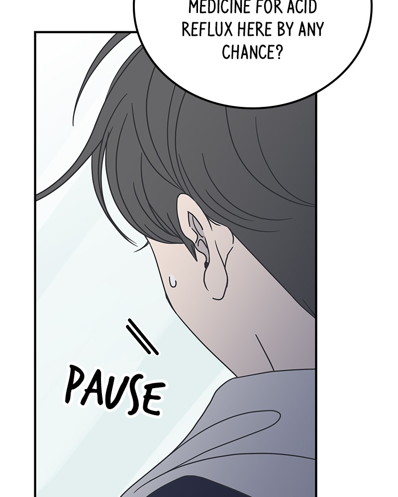 A Guide to Proper Dating Chapter 29 299 046