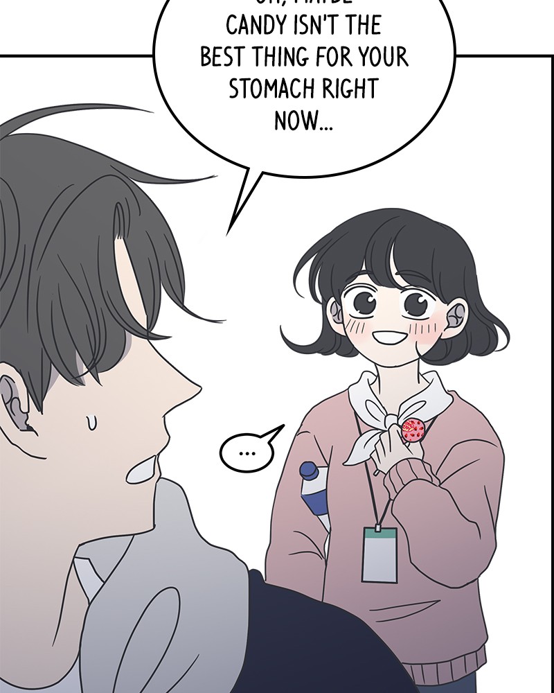 A Guide to Proper Dating Chapter 29 329 076