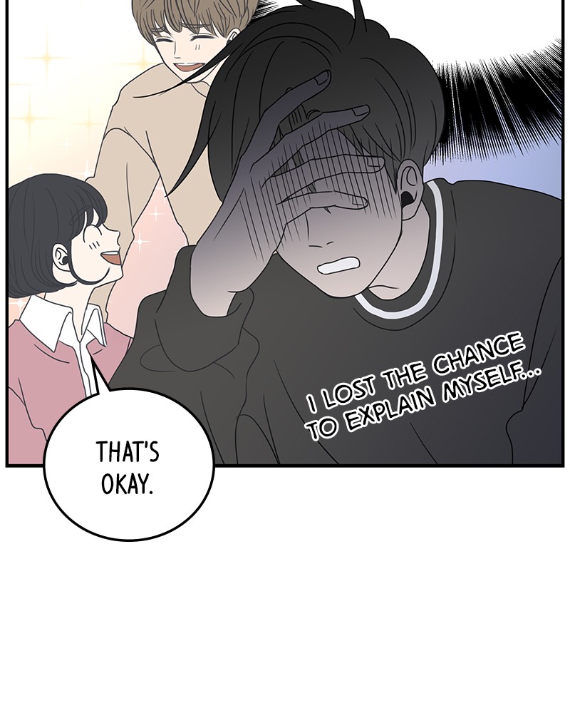 A Guide to Proper Dating Chapter 3 345 011