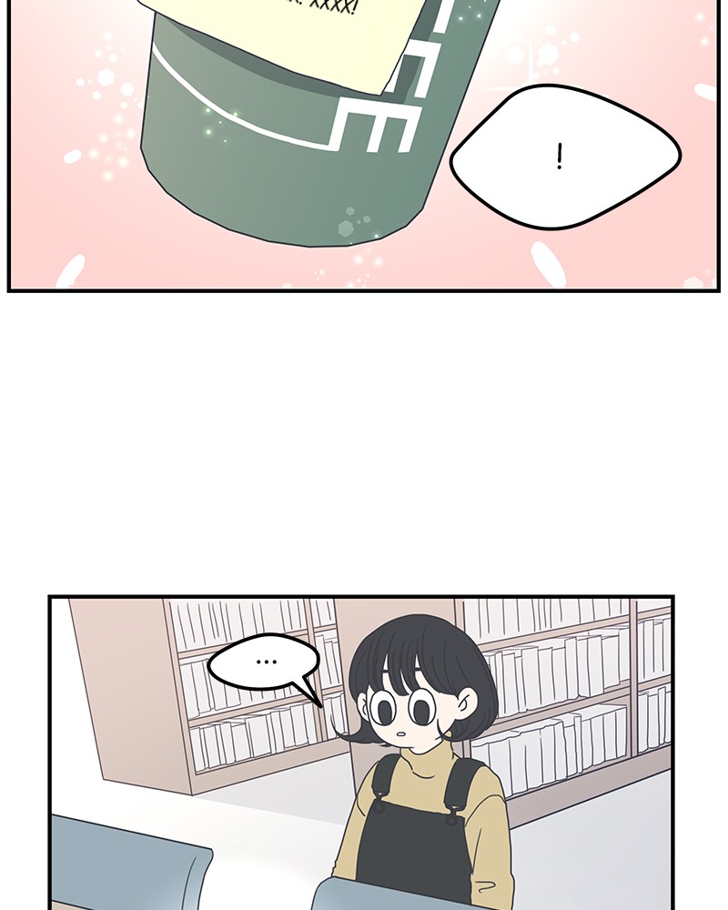 A Guide to Proper Dating Chapter 3 367 033