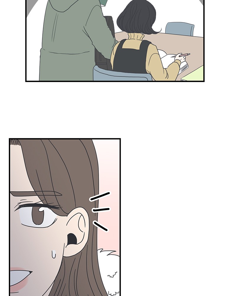 A Guide to Proper Dating Chapter 3 375 041