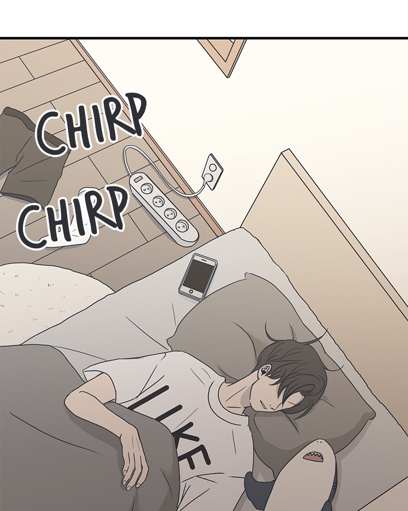 A Guide to Proper Dating Chapter 3 394 060