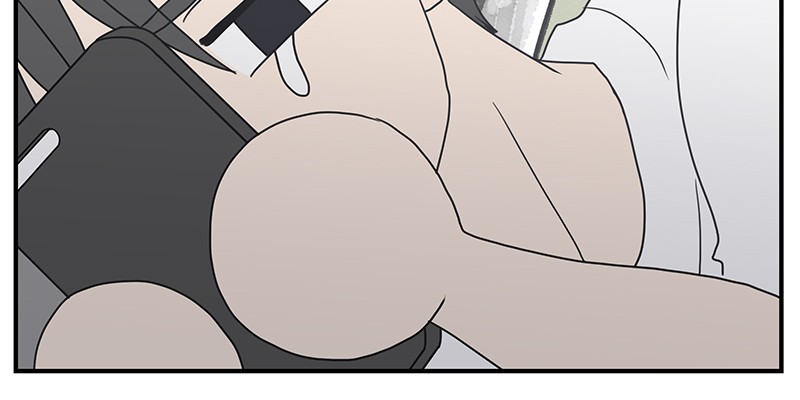 A Guide to Proper Dating Chapter 3 414 080