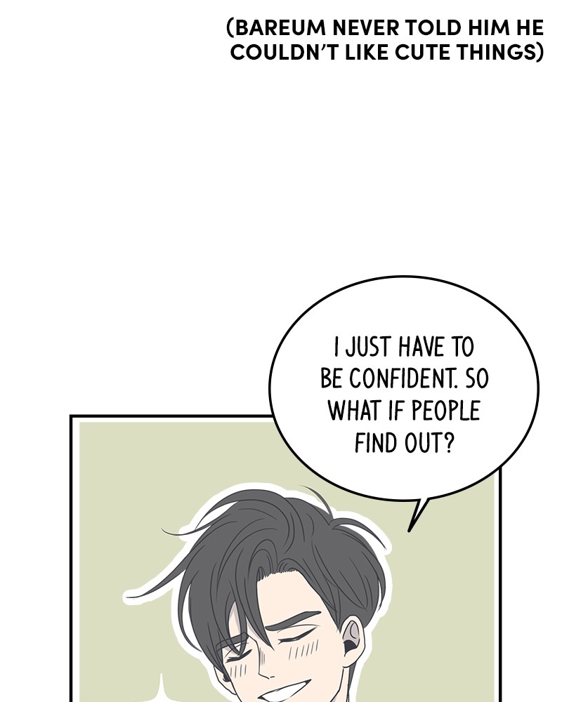 A Guide to Proper Dating Chapter 3 420 086