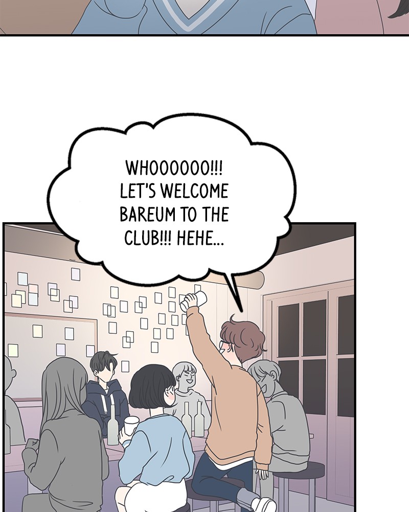 A Guide to Proper Dating Chapter 3 428 094