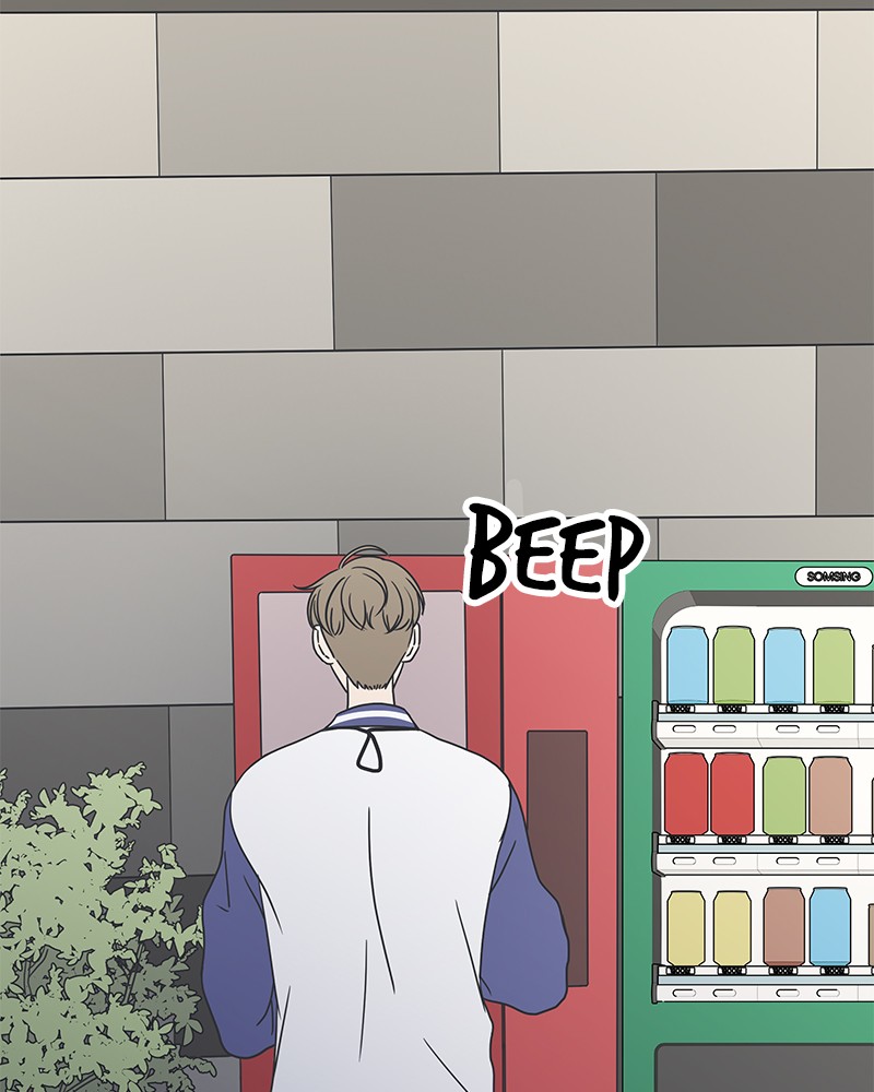 A Guide to Proper Dating Chapter 31 325 039