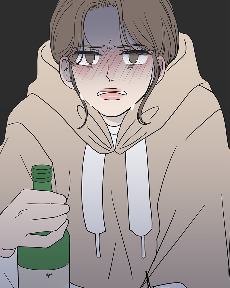 A Guide to Proper Dating Chapter 33 295 003