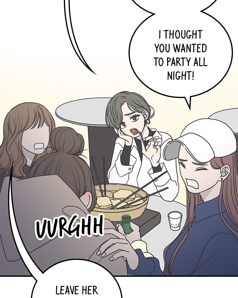 A Guide to Proper Dating Chapter 33 297 005