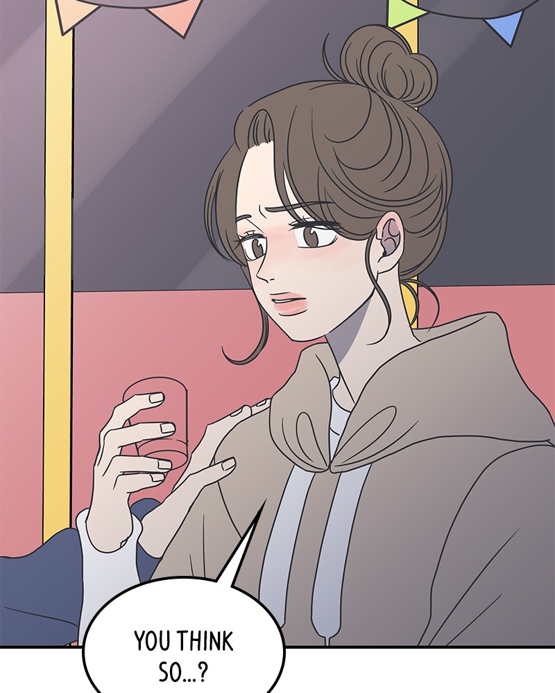 A Guide to Proper Dating Chapter 33 325 033