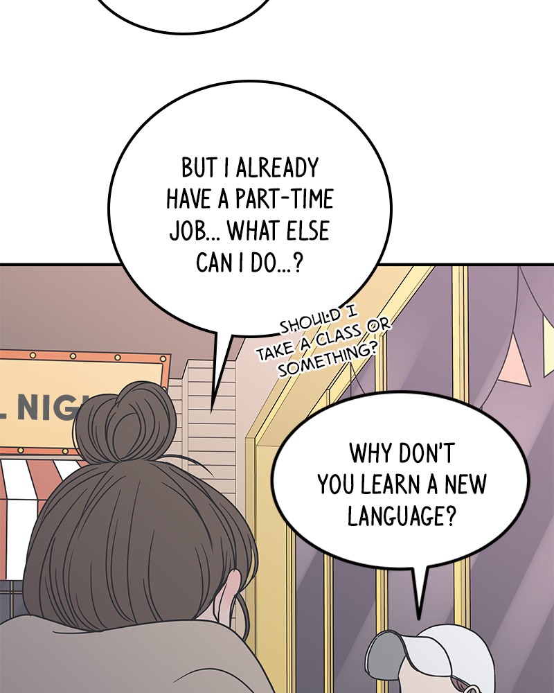 A Guide to Proper Dating Chapter 33 326 034