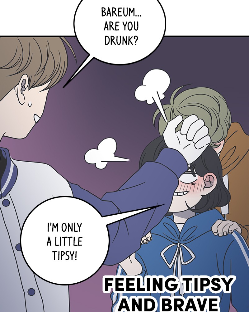 A Guide to Proper Dating Chapter 33 341 049