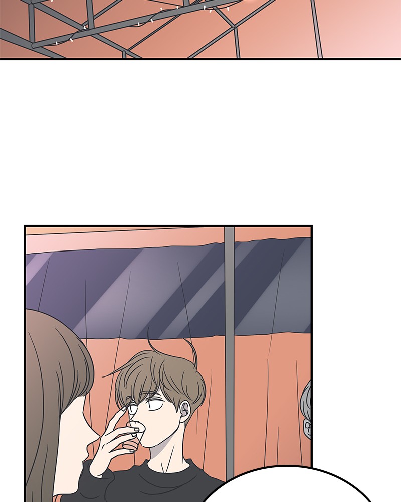 A Guide to Proper Dating Chapter 33 351 059