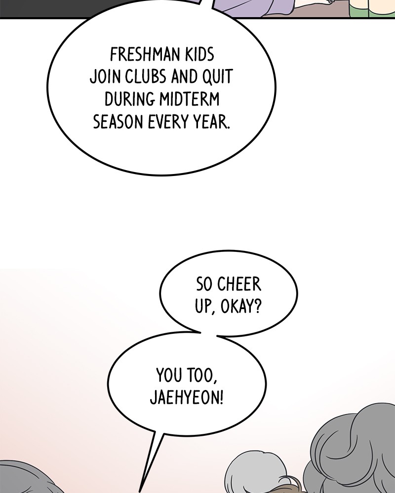 A Guide to Proper Dating Chapter 33 358 066