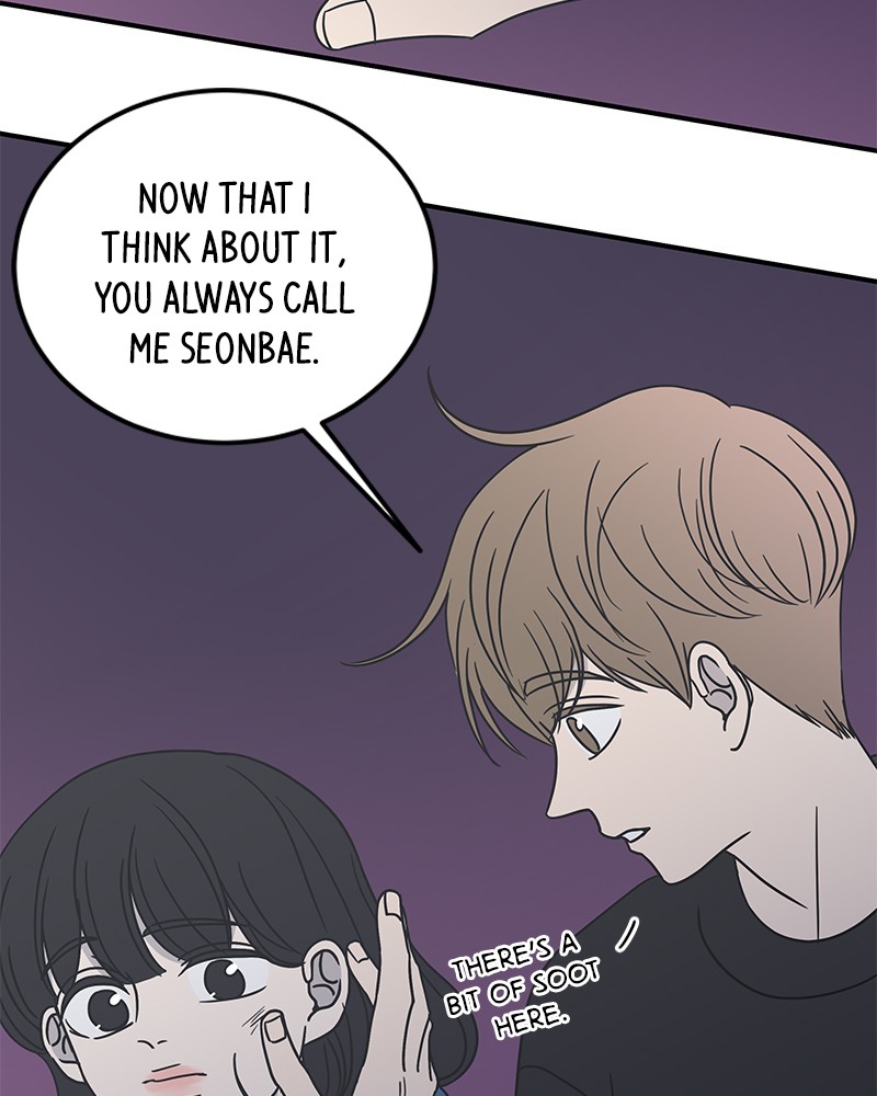 A Guide to Proper Dating Chapter 33 379 087