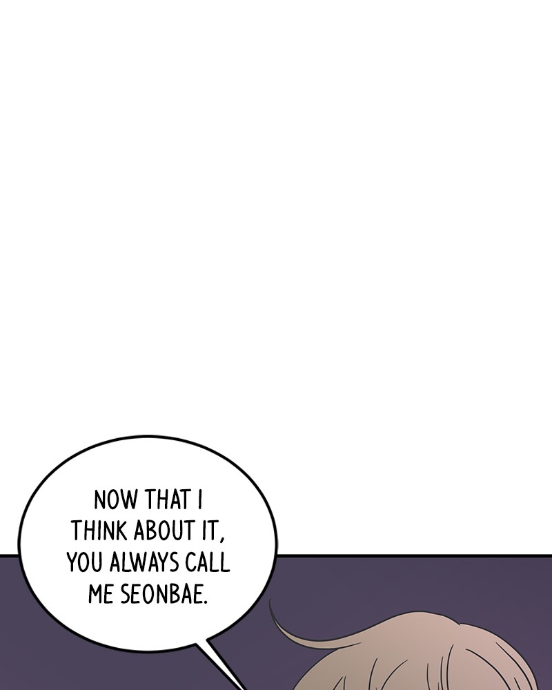 A Guide to Proper Dating Chapter 34 338 001