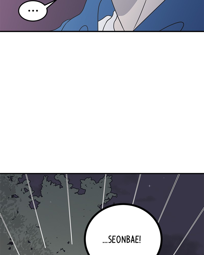 A Guide to Proper Dating Chapter 34 353 016