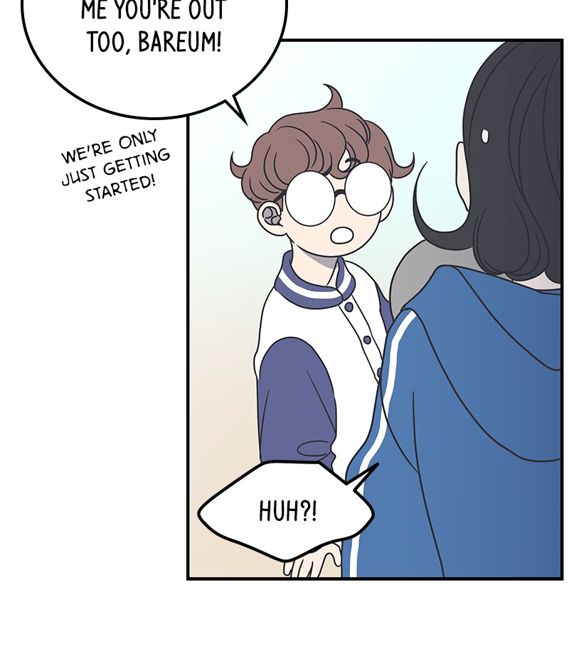 A Guide to Proper Dating Chapter 34 379 042