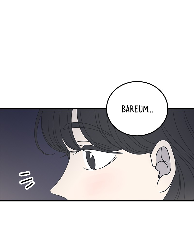 A Guide to Proper Dating Chapter 34 399 062