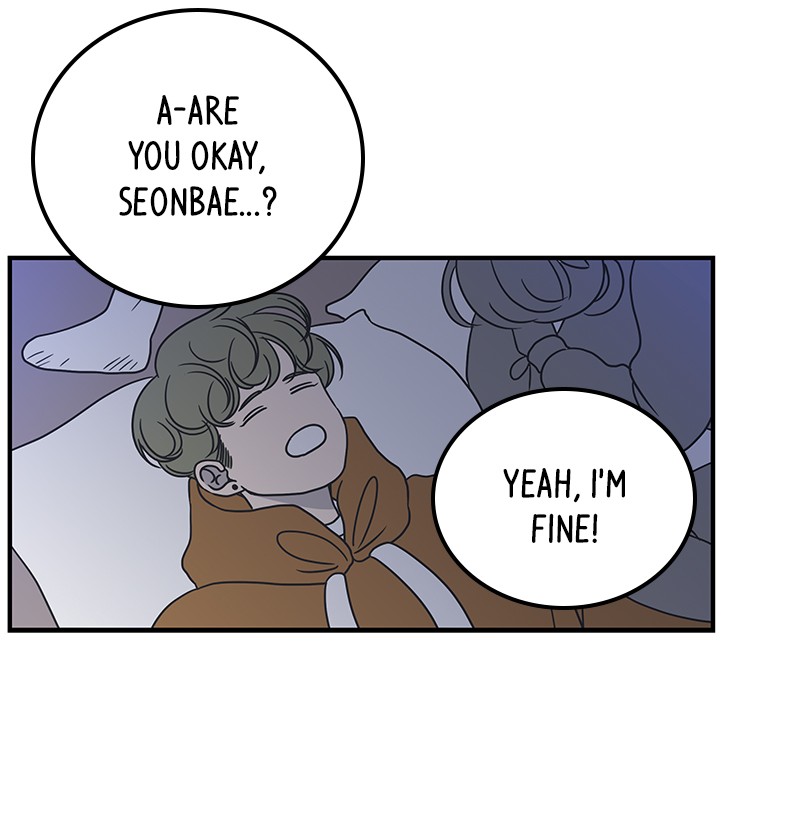 A Guide to Proper Dating Chapter 34 421 084