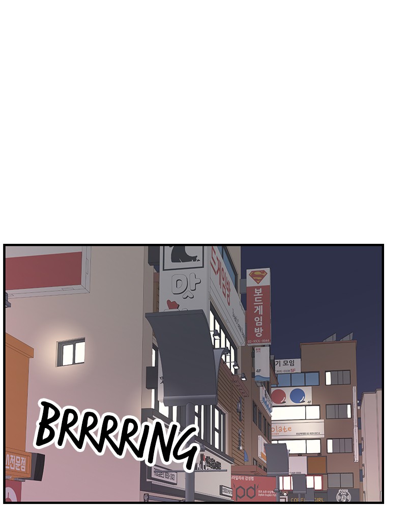 A Guide to Proper Dating Chapter 35 308 001