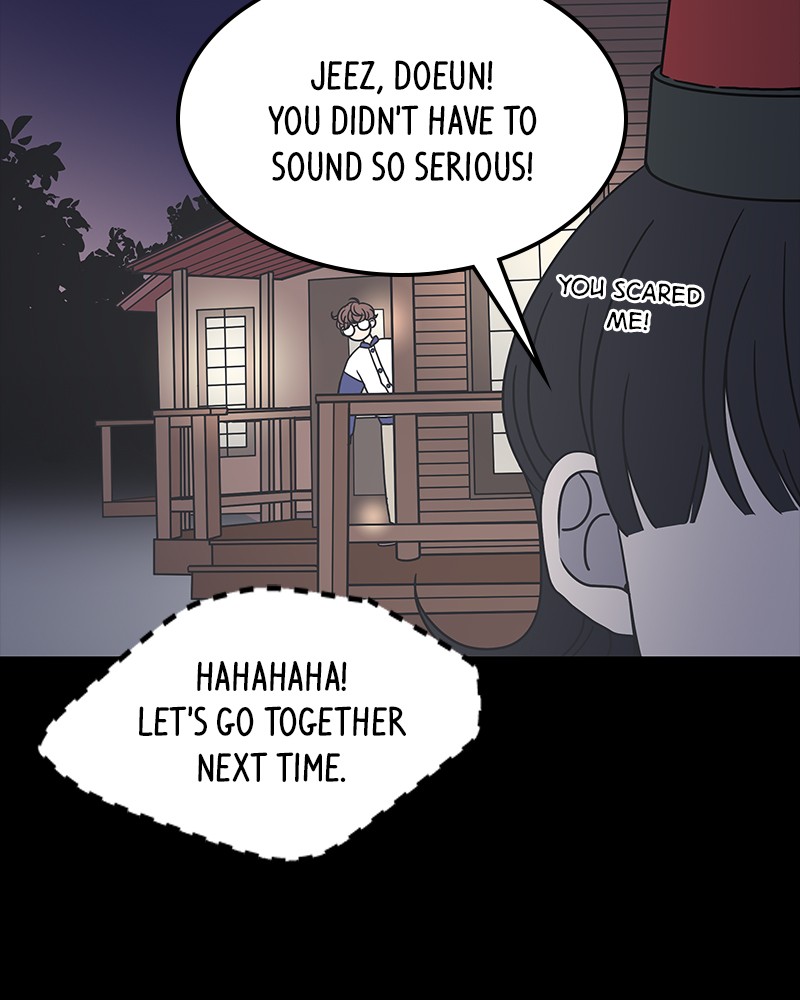 A Guide to Proper Dating Chapter 35 342 035