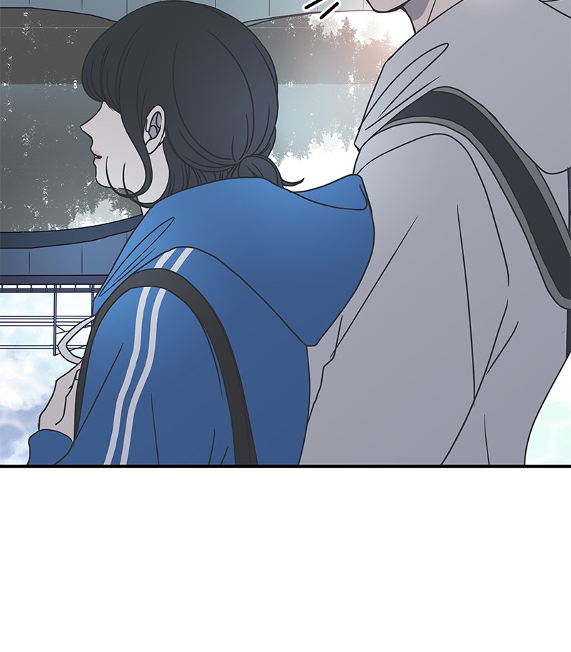 A Guide to Proper Dating Chapter 36 344 028