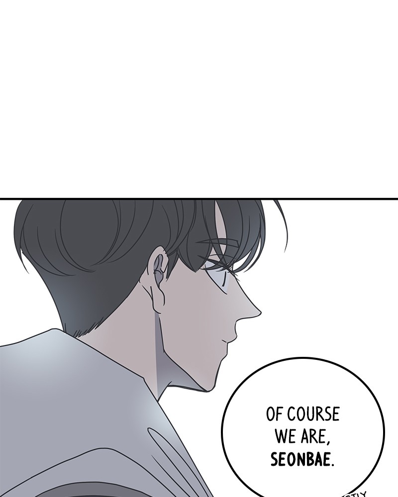 A Guide to Proper Dating Chapter 36 359 043