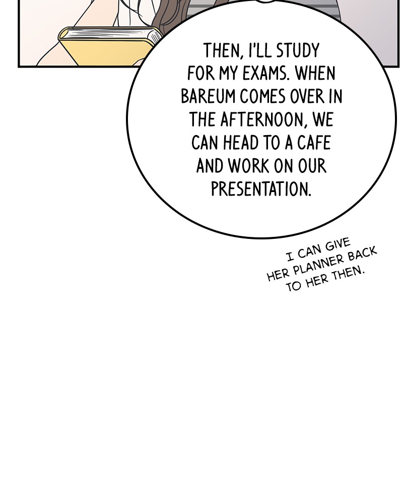 A Guide to Proper Dating Chapter 37 415 009