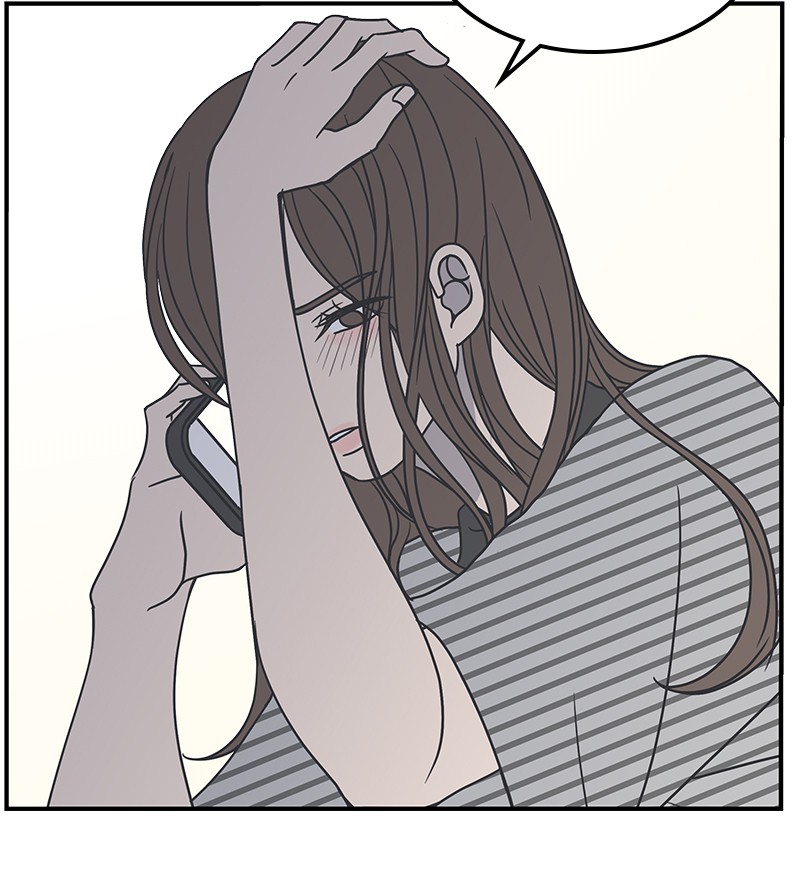 A Guide to Proper Dating Chapter 37 491 085