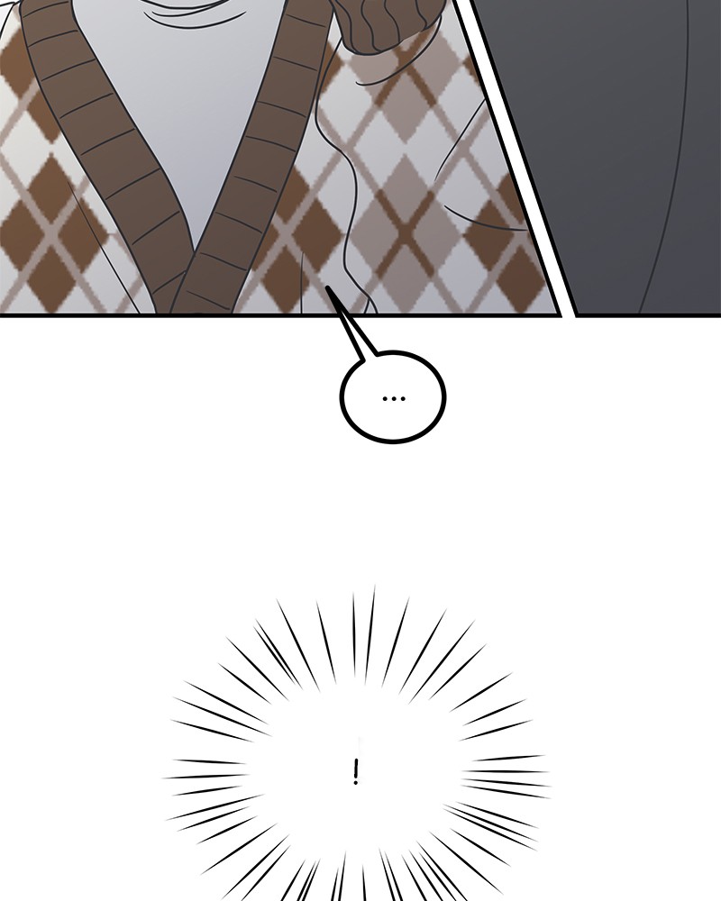 A Guide to Proper Dating Chapter 37 538 132