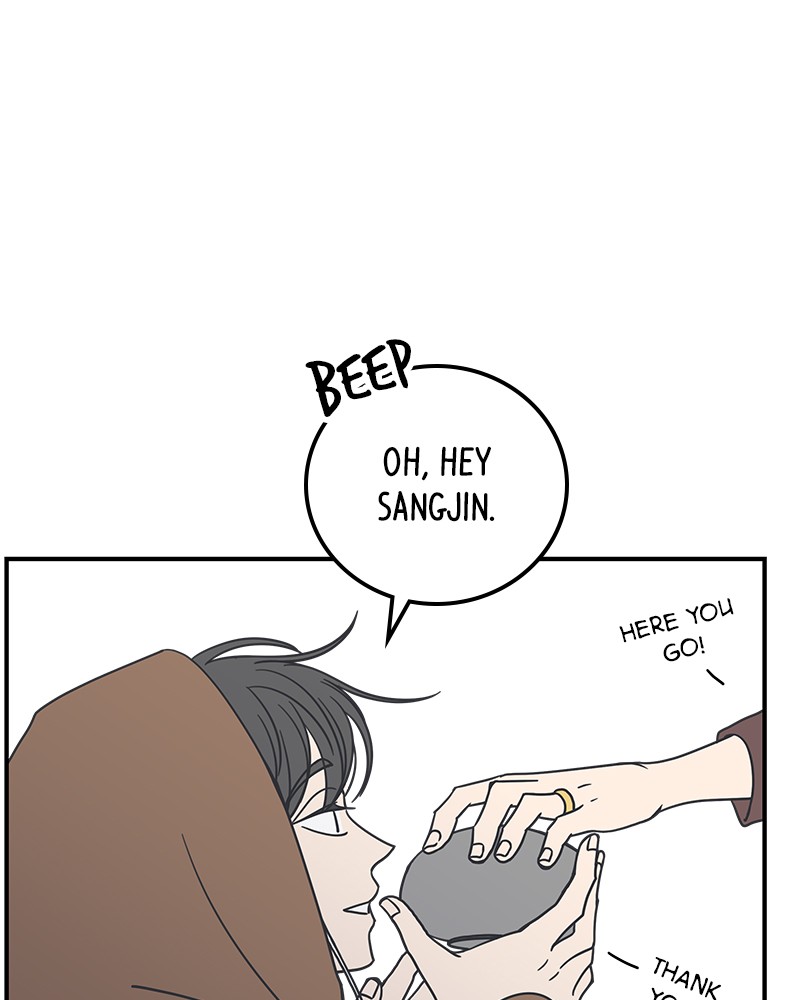 A Guide to Proper Dating Chapter 38 288 008