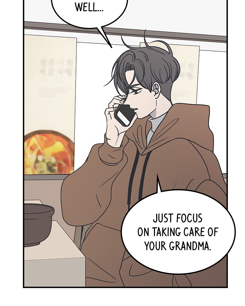 A Guide to Proper Dating Chapter 38 304 024