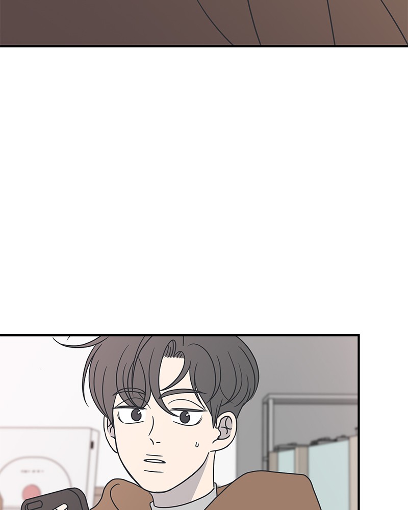 A Guide to Proper Dating Chapter 38 318 038